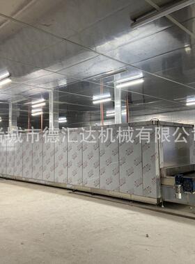 食品速冻柜海参蓝莓黄桃保鲜生产流水线冷冻设备网带速冻机厂家