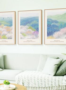墙蛙客厅装饰画 画现代沙发背景墙壁画 画日系原木风简约卧室床头