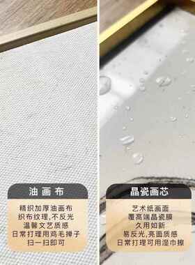 有山无水画靠山图泰山日出旭日东升入户玄关过道风水招财挂画壁画
