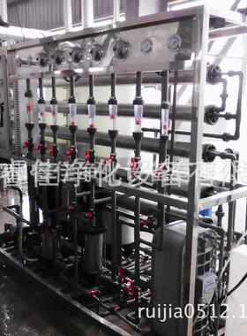 除盐水反渗透设备 除盐水净化设备 盐水淡化设备 除盐水设备