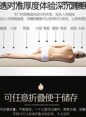 床垫家用睡垫././.宿舍单人软垫加厚租房垫子双人垫被褥子