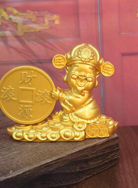 新款金色财源滚滚来笑脸财神家居公司办公室前台玄关车载招财摆件