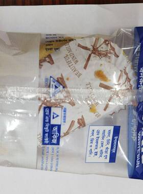 厂家定制食品全自动枕式包装机腐竹豆制品豆腐皮豆干装袋机设备