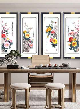 花开贵新中厅式客挂画03511牡丹花刺绣装饰画苏绣富餐茶室四厅联