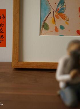 一二山皇小小妈电妈的厅花裙子水墨画关画客装饰画DOC画玄挂画画