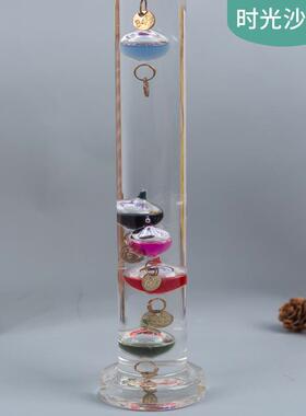 罗马柱伽利略悬浮彩球物理温度计创意摆件节日生日商务旅游礼品
