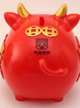 存钱存钱卡通福牛礼物装饰摆件