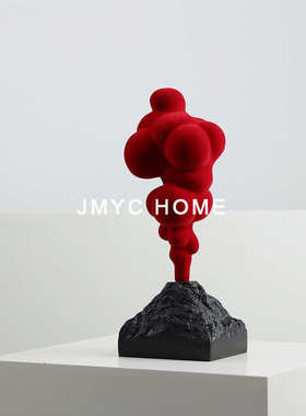 现代简约火山喷发艺术摆件家居客厅电视柜样板房酒柜书房软装饰品