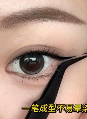 新手眼顺线液笔 爆速款极细笔头妆 自然耐蹭油皮USH不易晕眼线笔