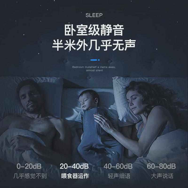 鱼缸自动喂食器智能小型大容量水族箱锦鲤金鱼定时喂鱼器水族用品,淘宝优惠券,粉丝福利购,淘宝优惠卷