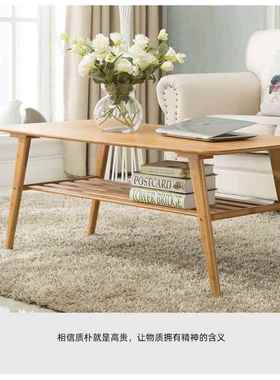 永佳竹茶几桌子客厅家用小户型简约现代非实木泡茶台日式北欧创意