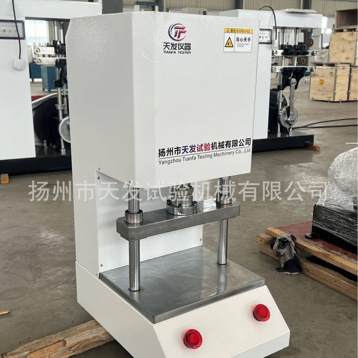 Pneumatic punching machine for rubber plastic pneumatic punching machine rubber dumbbell pneumatic tableting mechanism prototype