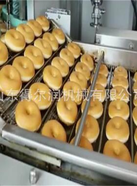 2021休闲食品油炸设备 自动翻转甜甜圈面包油炸机 工厂一手直供