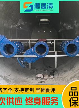 提升一体化泵站一体式雨水预制泵站给排水智能操控