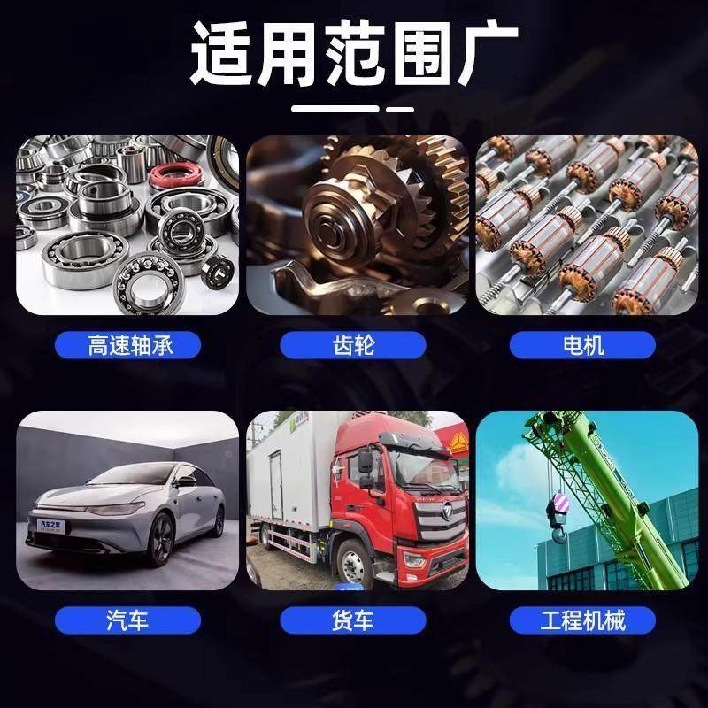 透明耐高温润滑脂专用耐磨高速轴承机械齿轮润滑油高粘黄油防水脂,淘宝优惠券,粉丝福利购,淘宝优惠卷