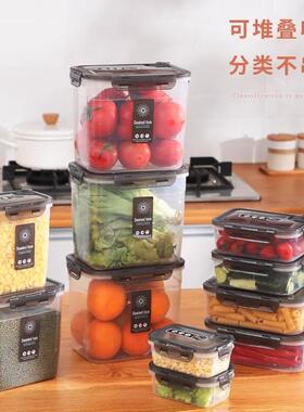 Square transparent food storage container, moisture-proof fo