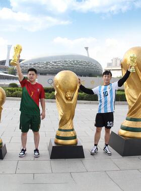 2022卡塔尔世界杯纪念品大力神杯大型玻璃钢雕塑酒吧摆件装饰模型
