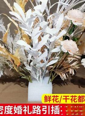 婚庆插花板高密度泡沫珍珠棉花泥多颜色可选泡沫板花艺植物墙花
