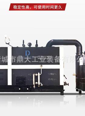 1吨超导蒸汽发生器生物质颗粒燃料锅炉工业商用环保颗粒蒸汽锅炉