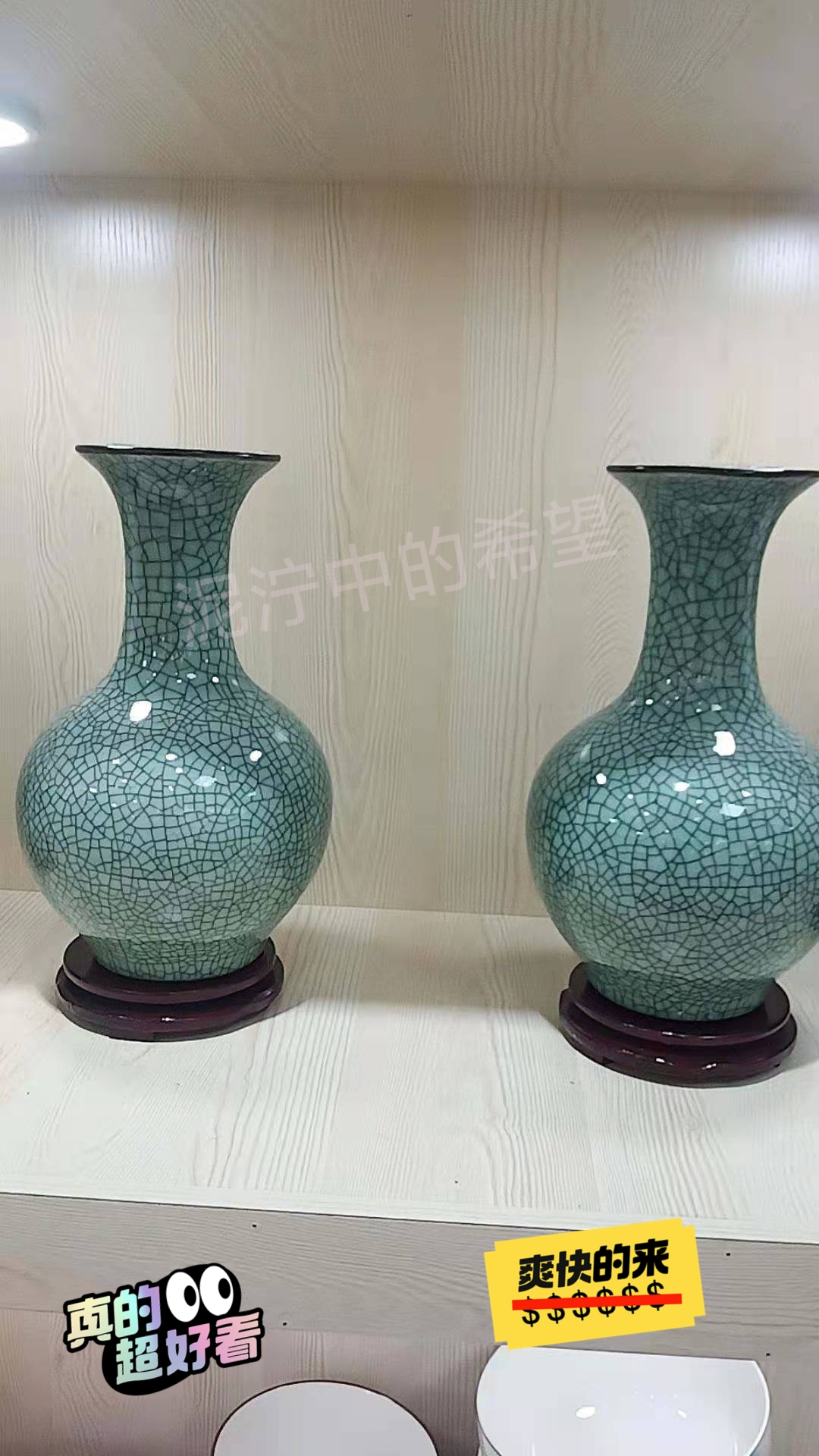 65%OFF【送料無料】 中国 明代 緑釉 嶺果緑瓶 花瓶 C R5090 陶芸