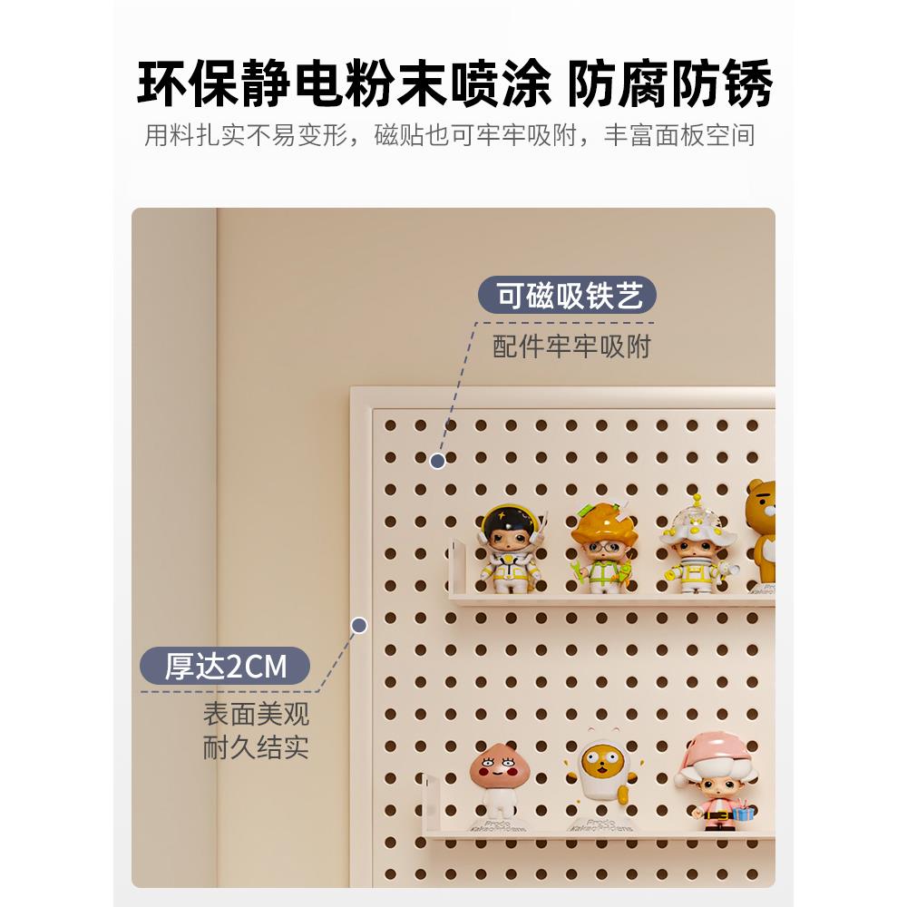 Hole board wall storage rack dormitory display rack hanging board study desk sorting storage partition rack