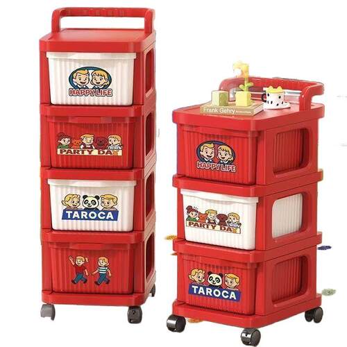 零食小推车置物架落地抽屉式多巴胺客厅移动收纳柜家用玩具储物柜 - 图3