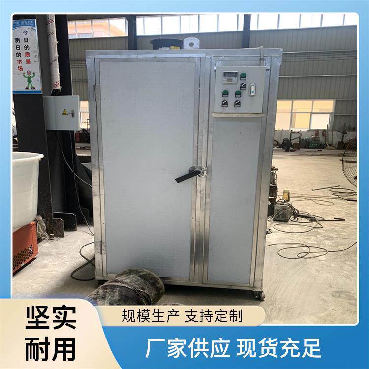 Intelligent temperature-controlled electric heating drying room, pepper, mountain wood, mushroom drying, small and medium-sized household drying equipment
