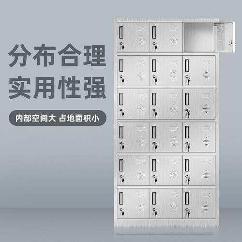 实验室不锈钢更衣柜工厂员工无尘车间健身房储物柜多门不锈钢柜 - 图2