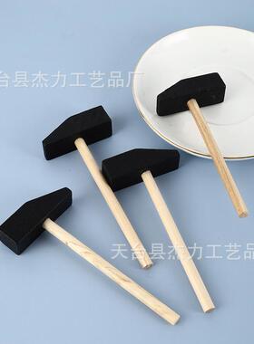 diy工艺品严选批发创意木质木雕