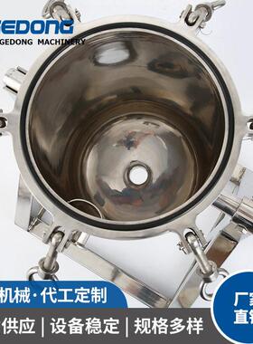 定制过滤器 304不锈钢翻转钛棒食品级固液分离过滤器 脱碳过滤器