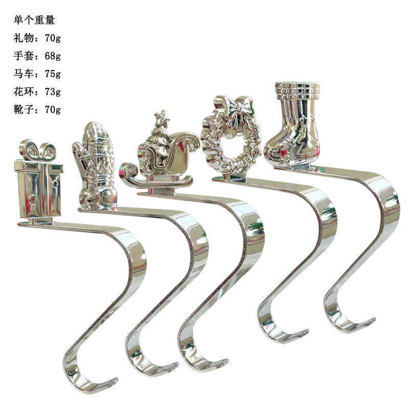 金属挂钩雪花壁炉钩衣架圣诞挂钩挂件挂钩电商装饰挂件长筒袜,淘宝优惠券,粉丝福利购,淘宝优惠卷