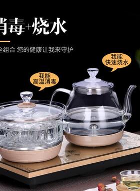 汉唐盛世 JBL-S8212自动上水电热烧水壶底部抽水式茶台一体煮泡茶