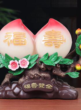 贺寿生日礼物老人长辈祝寿客厅酒柜吉祥摆设装饰品福寿寿桃摆件