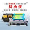 16-channel well drilling water finder water source detector water detection equipment imaging groundwater detection high-precision intelligent