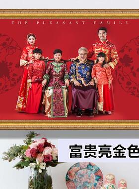 全家福洗照片定制客厅挂墙相框洗婚纱照床头照相馆冲洗放大定做框