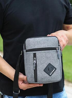 Man Bag Men Bag Fashion Bags For Men Mens Messenger Bag 男