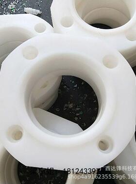 工程机械塑料齿轮尼龙加工件异形塑料件输送设备耐磨尼龙齿轮