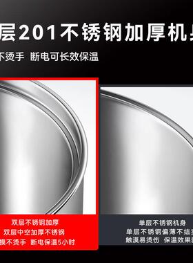 电猛世热开桶商382用烧水奶茶保温桶烧水器30桶4水不锈钢开水器