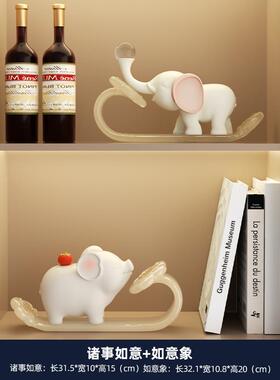 正品柿柿如招财生肖摆件高级感诸如意猪客厅酒柜展示柜装饰工艺意