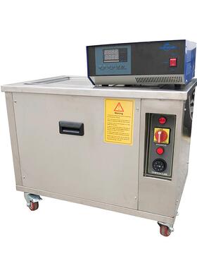 中性超声波清洗机工业清洗设备清洁器不锈钢1500w现货130S