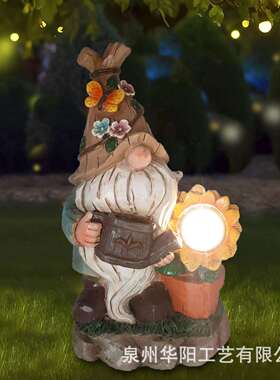 太阳能户外地精花侏HY220414园小矮人工浇花摆件树艺脂品儒雕像草