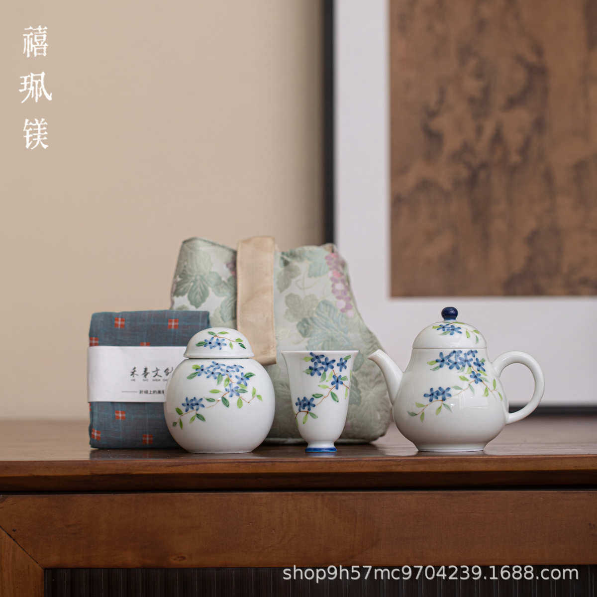 禧珮镁手绘一壶一杯便携茶具套装陶瓷快客杯带茶叶罐旅行户外茶具,淘宝优惠券,粉丝福利购,淘宝优惠卷