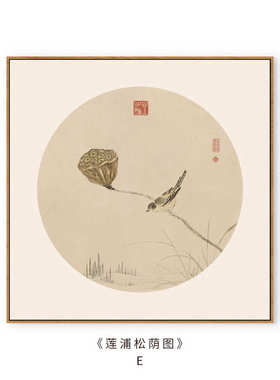 玄关心经壁画中式挂画入户禅意餐厅装饰画水墨画过道新茶室客厅