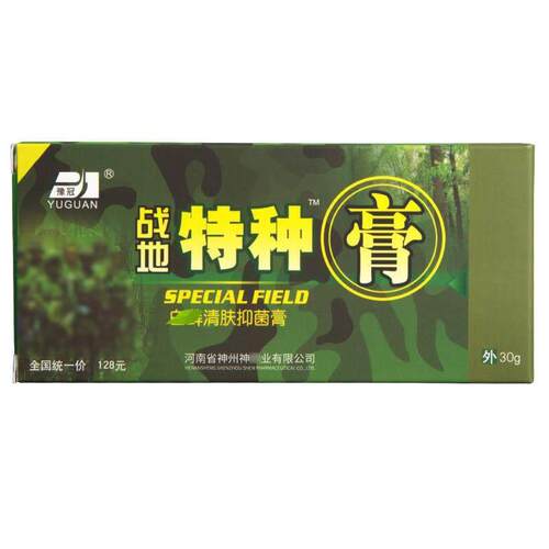 【草品1正送1】豫冠战地特种膏乳膏3g0/支皮肤外用本护QTJ理舒缓 - 图2