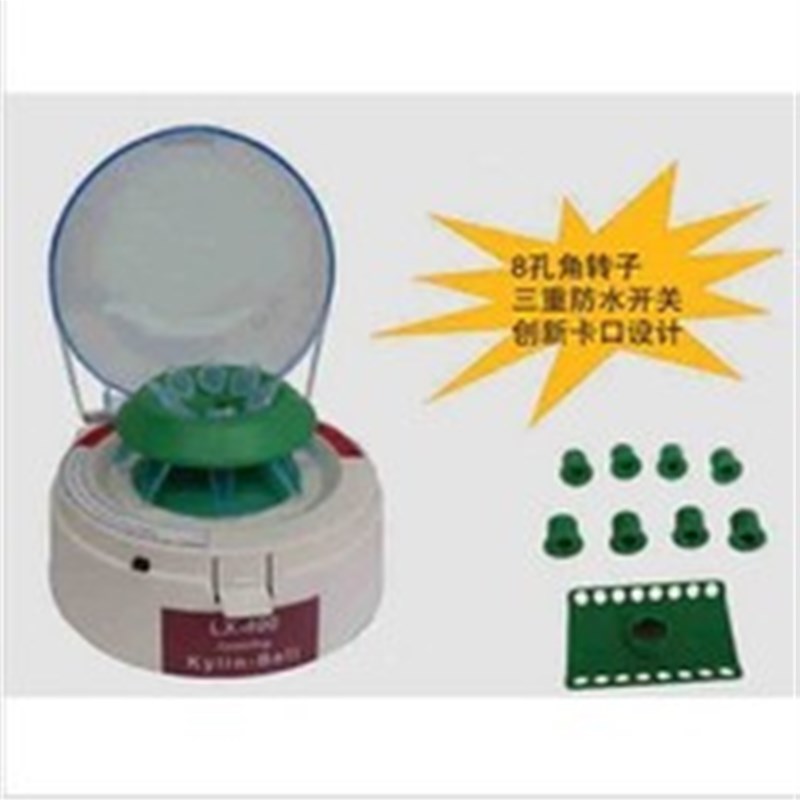 新风景新注册《新风景永磁一体机变频器主控FPGA软件V100》项目的软件著作权