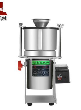 旭朗小型超微粉碎机400目不锈钢实验室制超细材打粉机厂家