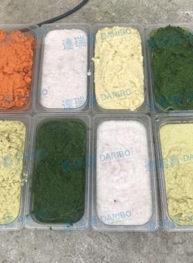 A热销韭菜菠菜打碎磨泥研磨机彩色面条菠菜空心菜蔬菜粉碎磨泥机