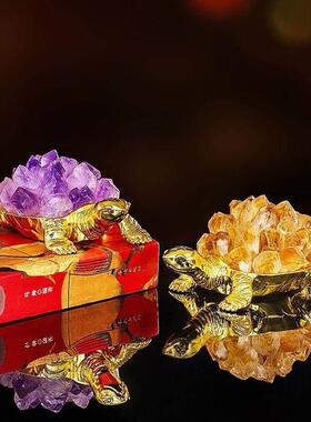 天然黄水晶乌龟摆件办公桌装饰摆设女生水晶簇家庭招财金钱龟消磁