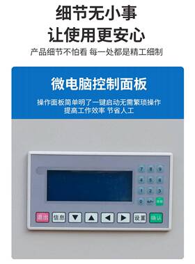环形缠绕机电线缠绕膜打包机轮胎缠绕包装机电缆轴承法兰盘缠绕机