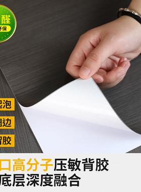黑色贴纸家俱翻新改色自粘壁纸加厚衣整体橱柜子防水旧木门遮丑桌